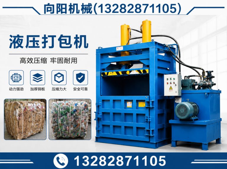 临夏纱线开松设备展示图